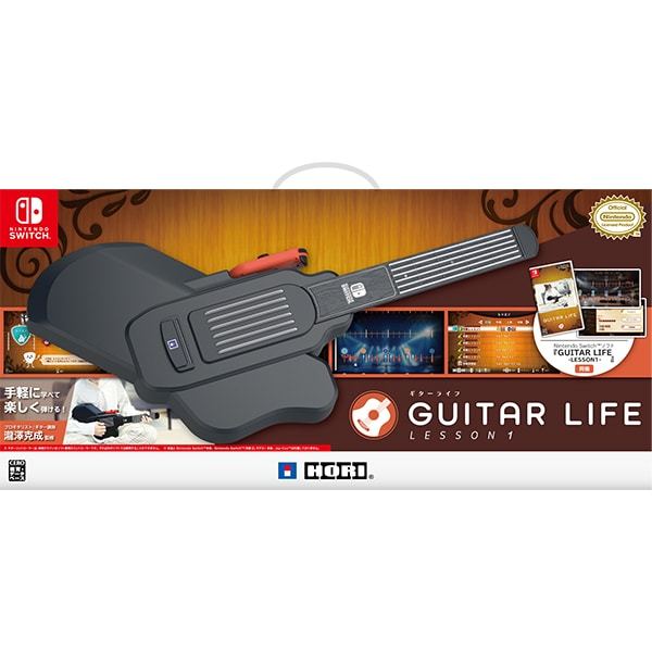 Guitar Life: Lesson 1 for Nintendo Switch