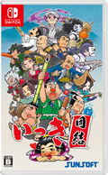 Ikki Unite (Multi-Language) thumbnail 1