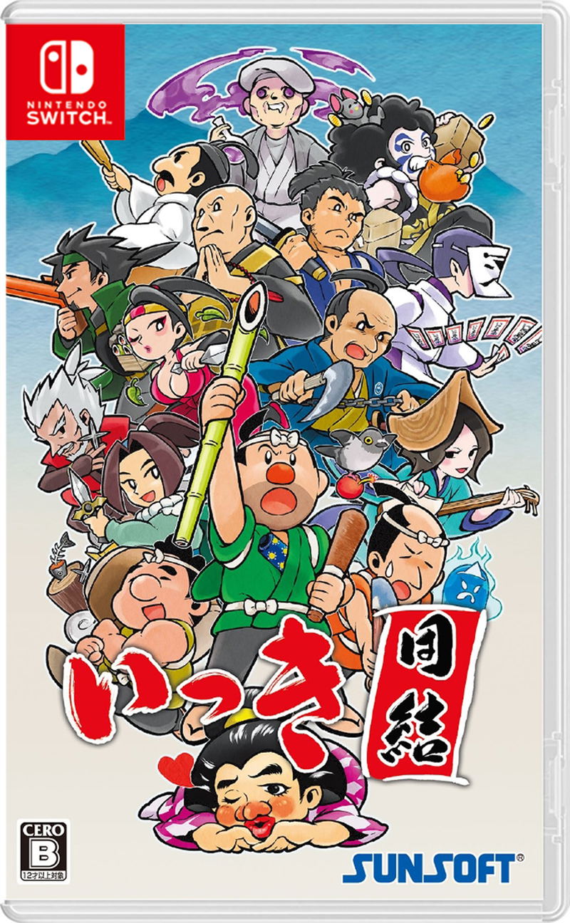 Ikki Unite (Multi-Language) image 1