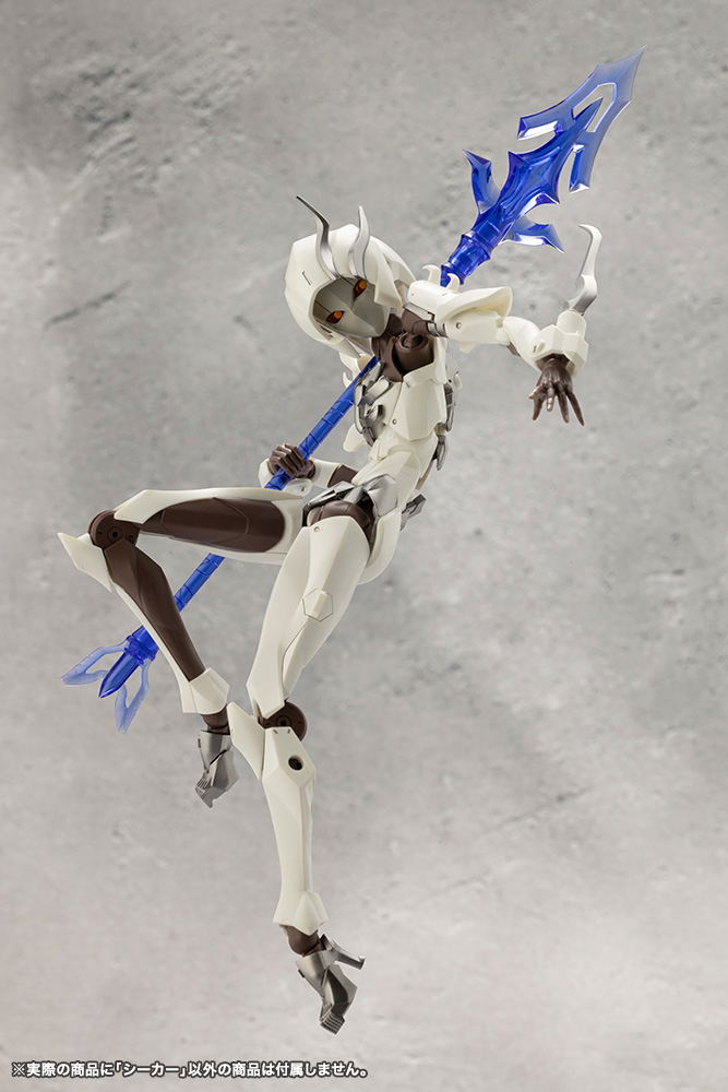 Megalomaria Unlimited Universe Seeker image 12