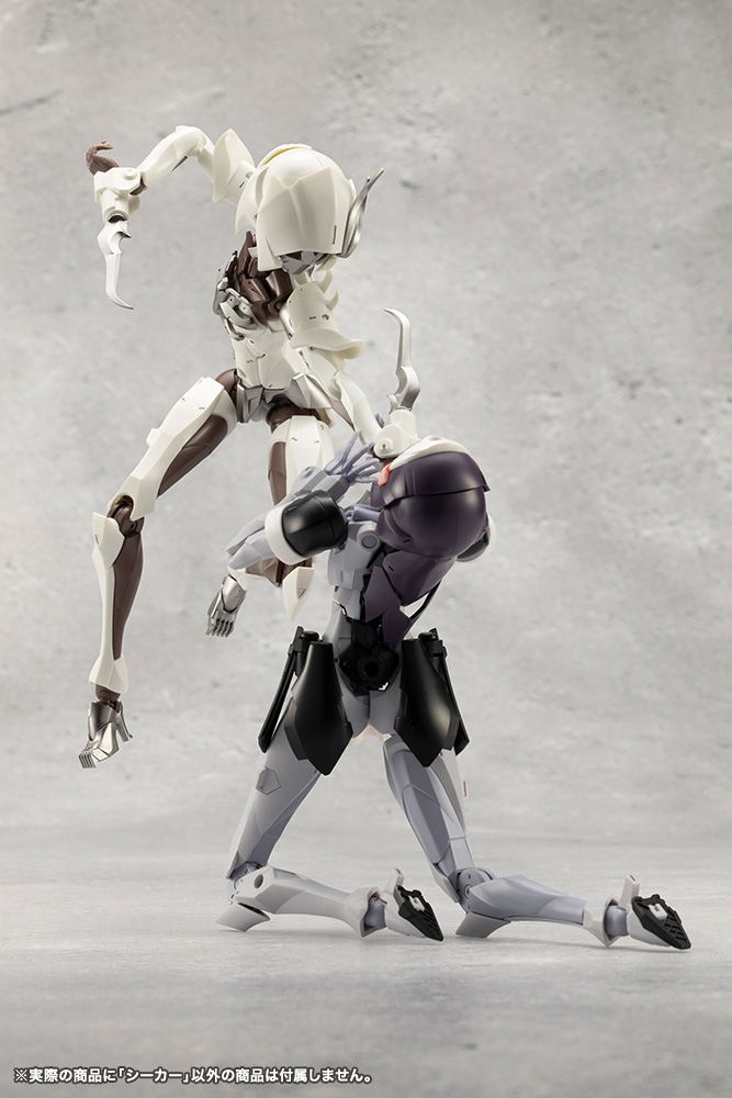 Megalomaria Unlimited Universe Seeker image 17