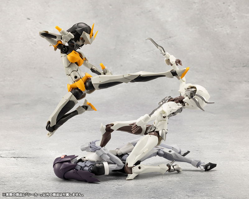 Megalomaria Unlimited Universe Seeker image 19