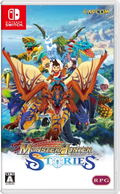Monster Hunter Stories (Multi-Language) thumbnail 1