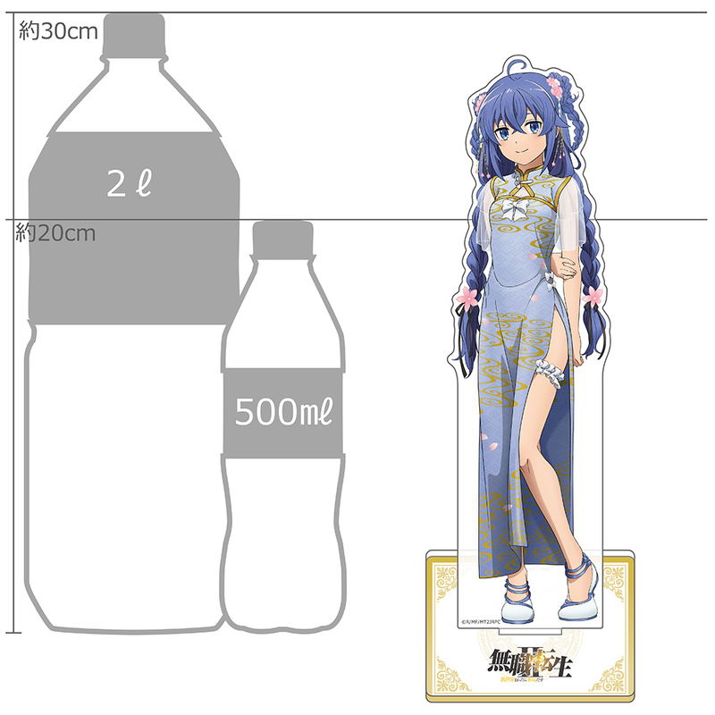 Mushoku Tensei II Jobless Reincarnation Original Illustration Extra Large Acrylic Stand Roxy / China image 2