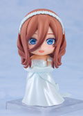 Nendoroid No. 2374 The Quintessential Quintuplets Specials: Nakano Miku Wedding Dress Ver. thumbnail 2