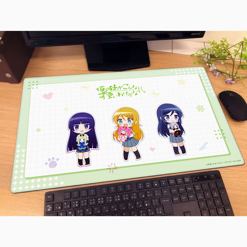 Ore No Imouto Ga Konna Ni Kawaii Wake Ga Nai Rubber Mat Mini Character / School Uniform image 2