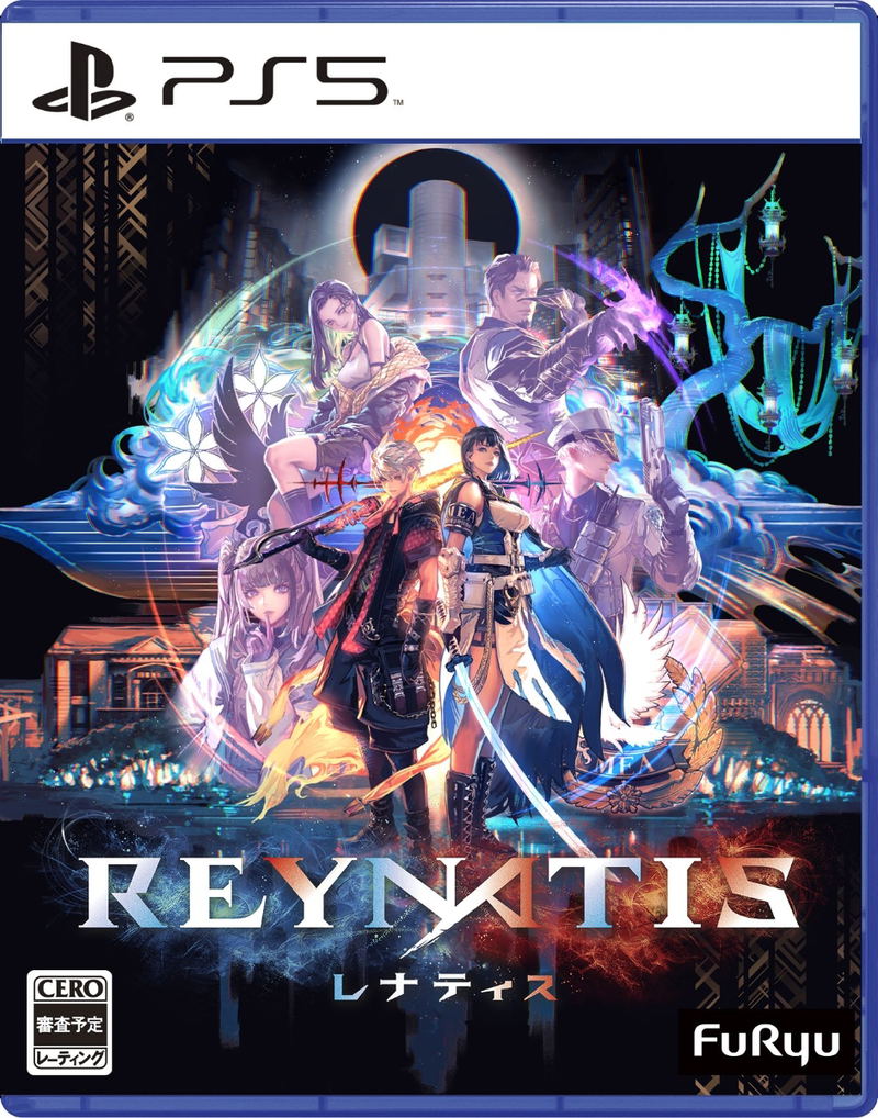 REYNATIS image 1