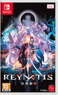 REYNATIS thumbnail 1