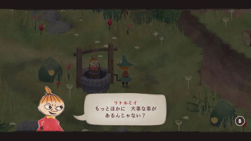 Snufkin: Melody of Moominvalley (Multi-Language) image 4