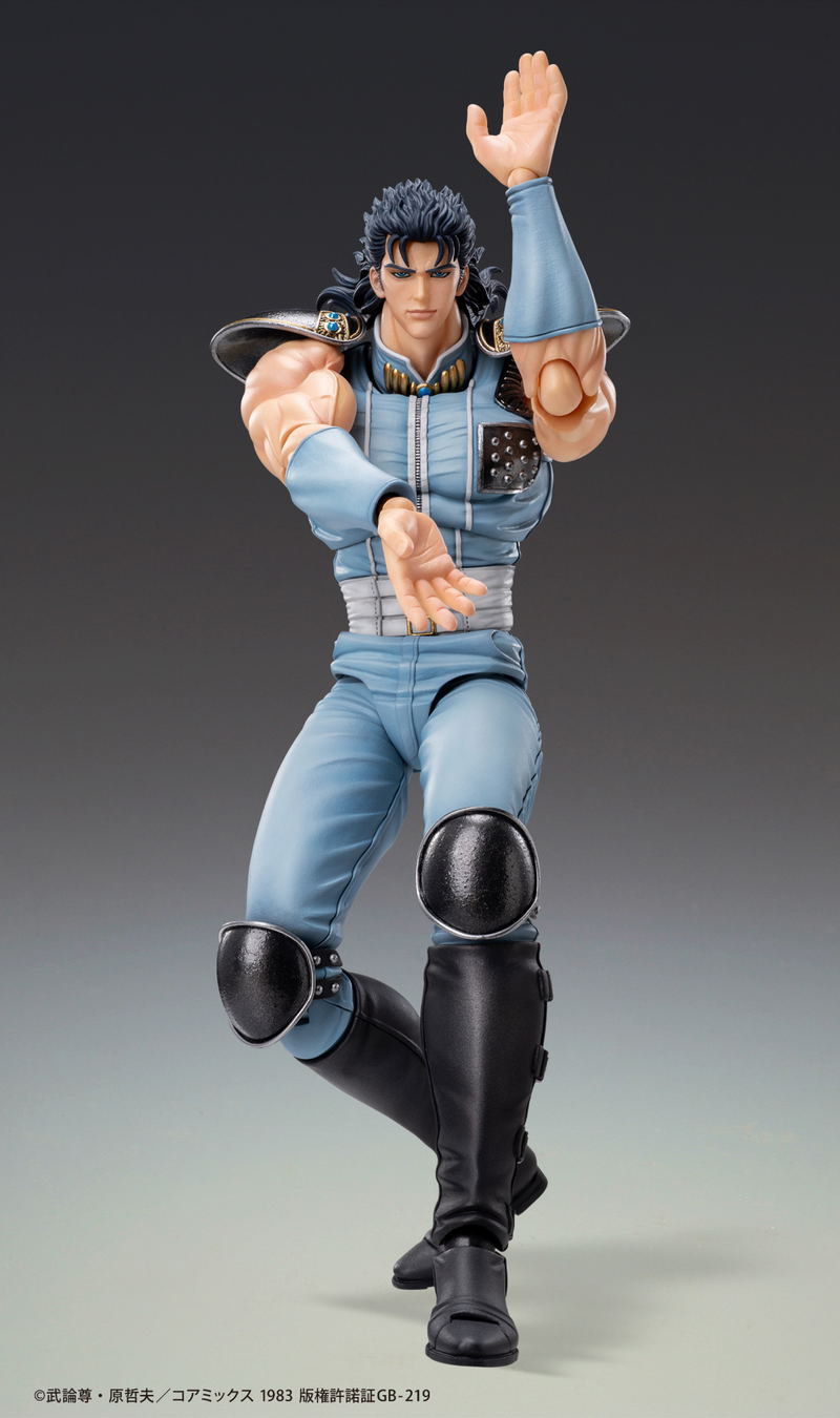 Super Action Statue Fist of the North Star: Rei image 12
