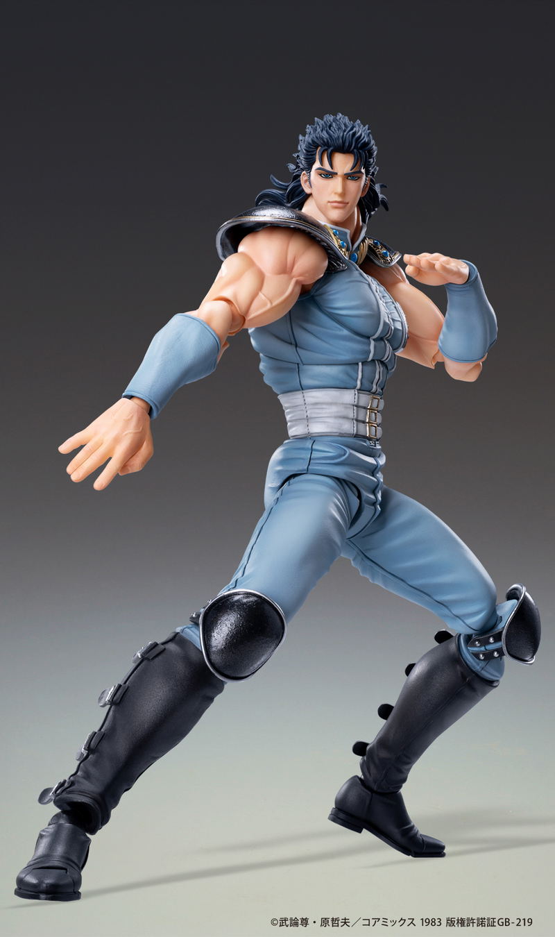 Super Action Statue Fist of the North Star: Rei image 13
