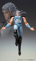 Super Action Statue Fist of the North Star: Rei thumbnail 14