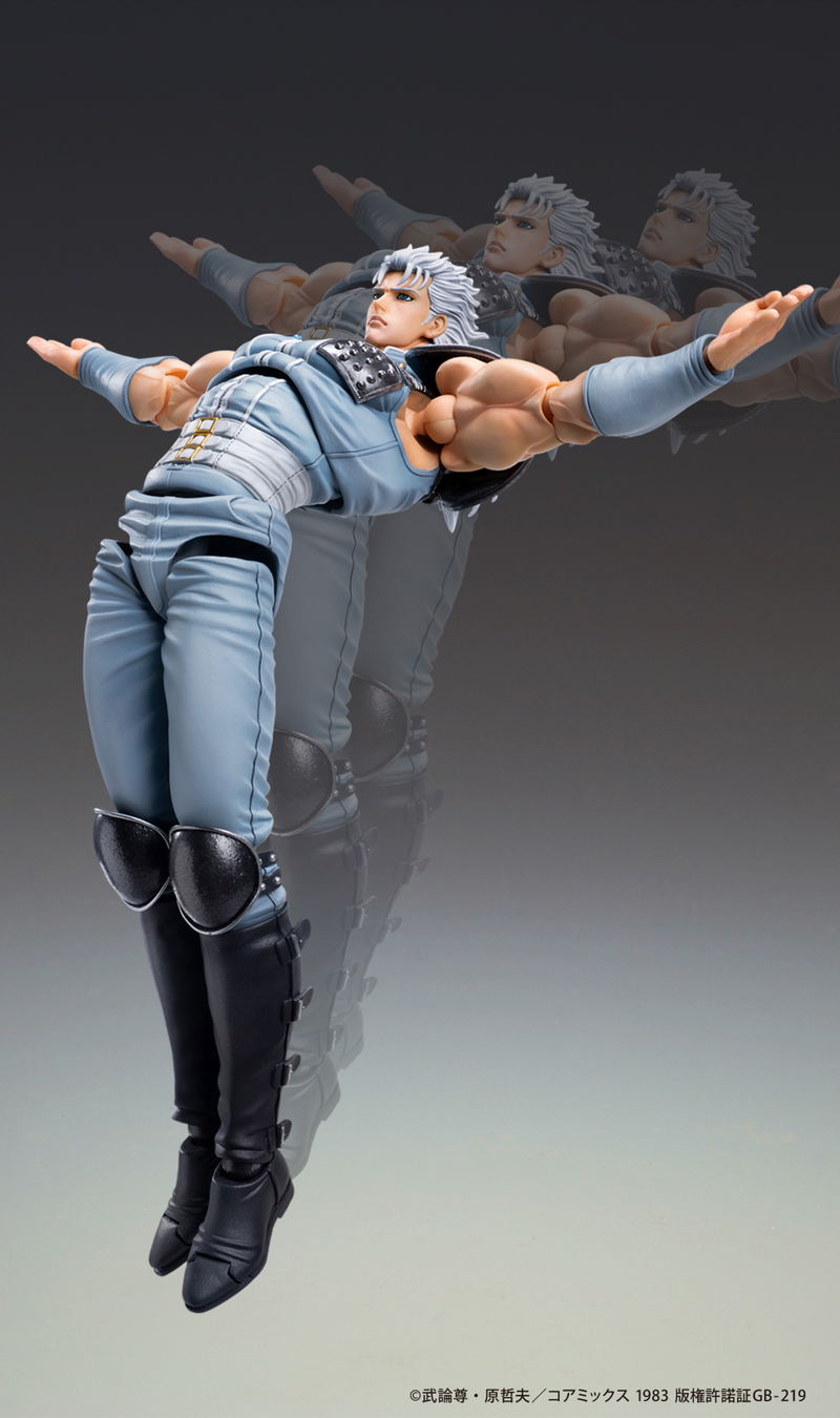 Super Action Statue Fist of the North Star: Rei image 15
