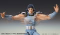 Super Action Statue Fist of the North Star: Rei thumbnail 17