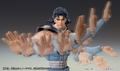 Super Action Statue Fist of the North Star: Rei thumbnail 18