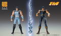 Super Action Statue Fist of the North Star: Rei thumbnail 19