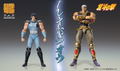 Super Action Statue Fist of the North Star: Rei thumbnail 20