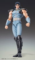 Super Action Statue Fist of the North Star: Rei thumbnail 3