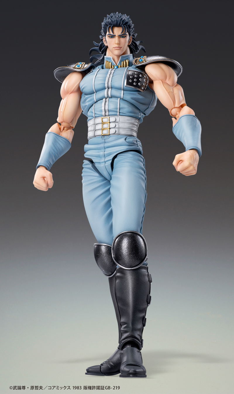 Super Action Statue Fist of the North Star: Rei image 3