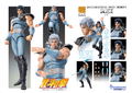 Super Action Statue Fist of the North Star: Rei thumbnail 22