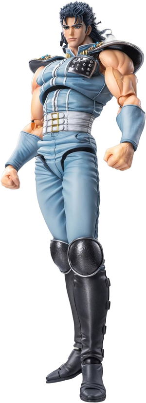 Super Action Statue Fist of the North Star: Rei_