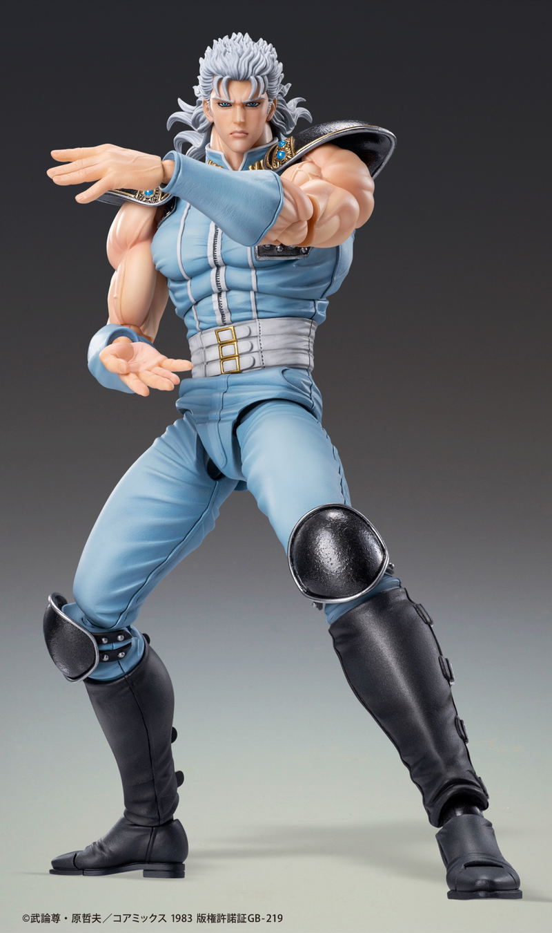 Super Action Statue Fist of the North Star: Rei image 4