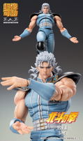 Super Action Statue Fist of the North Star: Rei thumbnail 5