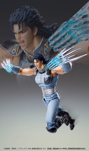 Super Action Statue Fist of the North Star: Rei_