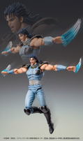 Super Action Statue Fist of the North Star: Rei thumbnail 10