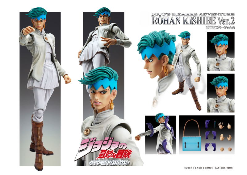 Super Action Statue JoJo's Bizarre Adventure Part IV: Kishibe Rohan Ver. 2 image 6