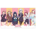 The 100 Girlfriends Who Really, Really, Really, Really, Really Love You Rubber Mat thumbnail 1