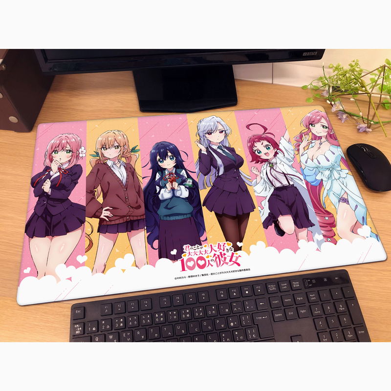 The 100 Girlfriends Who Really, Really, Really, Really, Really Love You Rubber Mat image 2