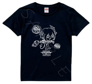 Tis Time For Torture Princess T-shirt MB Torture Tortura (Size L)_