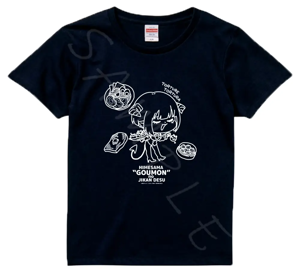 Tis Time For Torture Princess T-shirt MB Torture Tortura (Size S)_