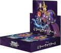 Weiss Schwarz Booster Pack Disney Mirrorverse (Set of 12 Packs) thumbnail 1