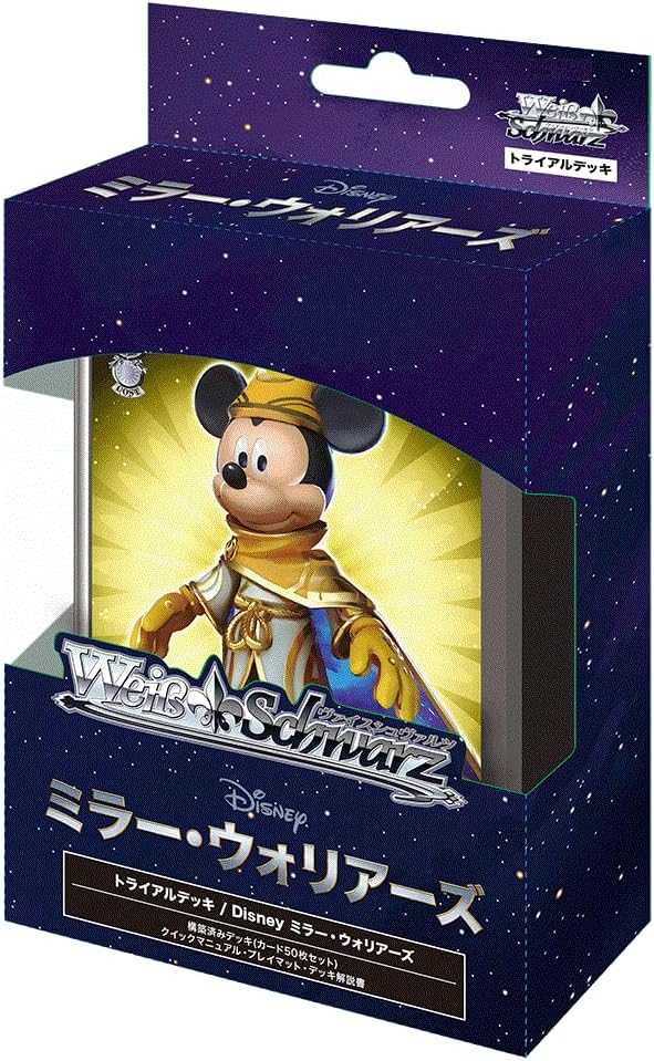 Weiss Schwarz Trial Deck Disney Mirrorverse image 1