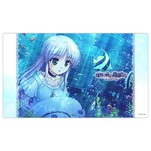 Yoake Mae Yori Ruriiro Na Rubber Mat Feena Fam Earthlight / Aquarium_