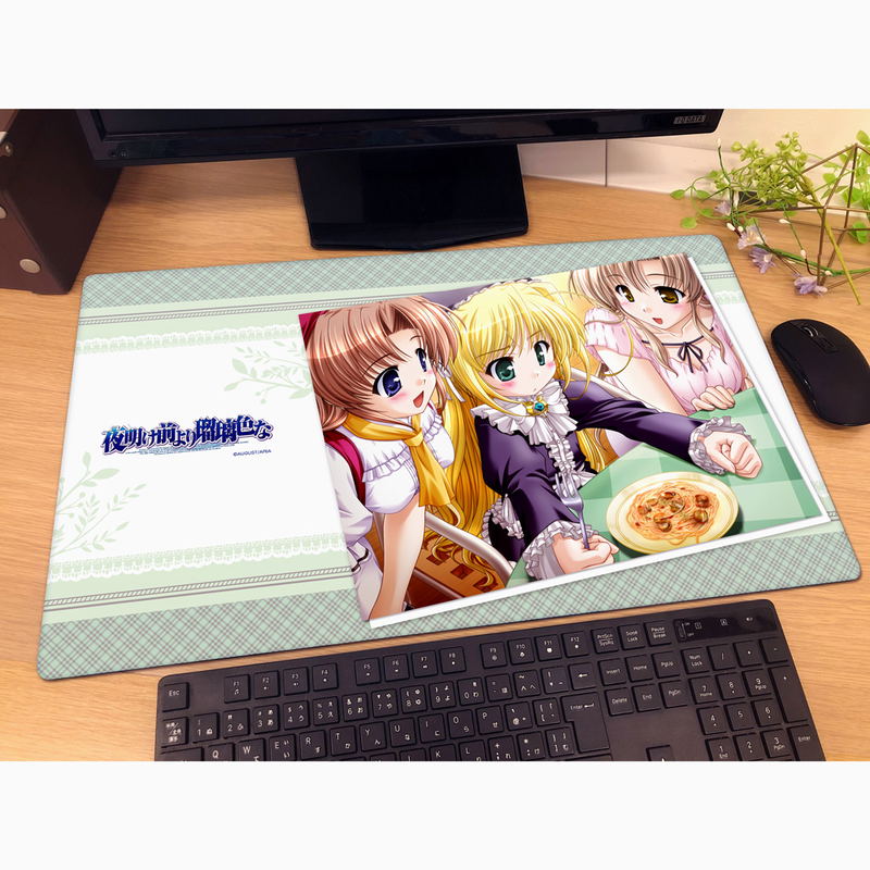 Yoake Mae Yori Ruriiro Na Rubber Mat Wreathlit Noel / Meal image 2