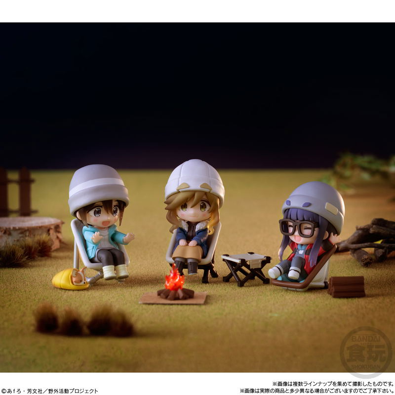 Yurucamp Season 3 Collection (Set of 8 Packs) image 2
