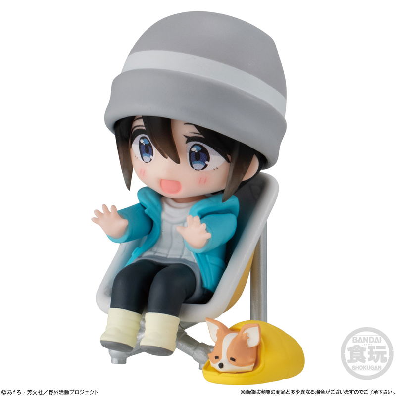 Yurucamp Season 3 Collection (Set of 8 Packs) image 8