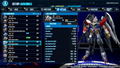 Gundam Breaker 4 thumbnail 4