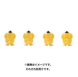 Worried Psyduck! Wind up Toy (Random Single)_