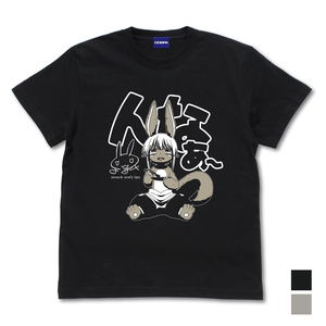 Made In Abyss: The Golden City Of The Scorching Sun - Original Illustration Nanachi Mogumogu T-shirt (Black | Size M)_