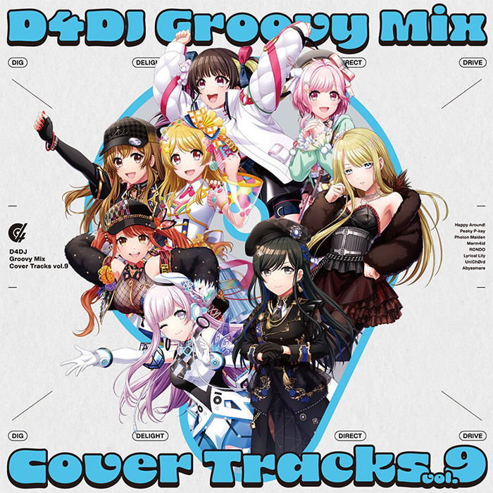 D4DJ Groovy Mix Cover Tracks Vol.9 (Various Artist)