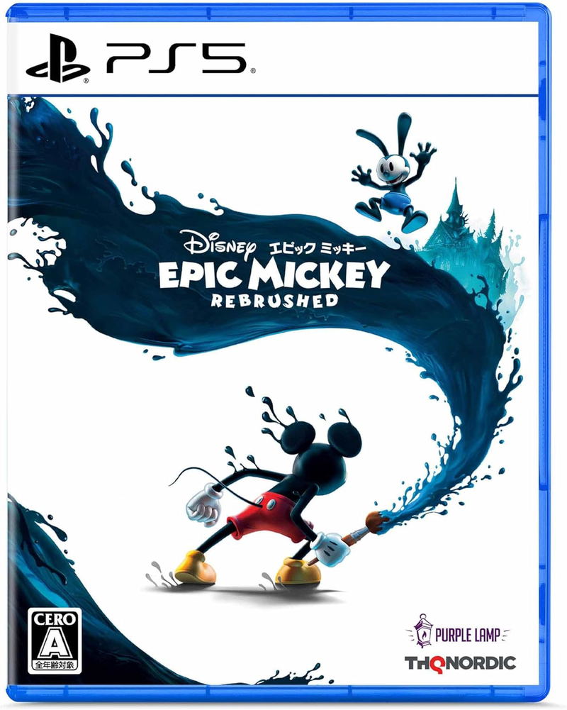 Disney Epic Mickey: Rebrushed image 1