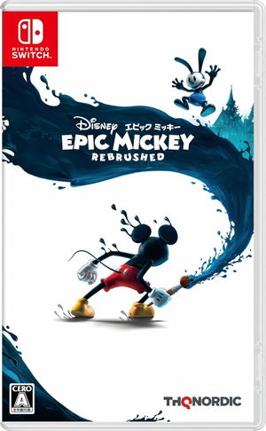 Disney Epic Mickey: Rebrushed