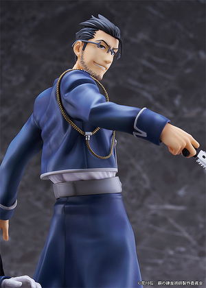 Fullmetal Alchemist Brotherhood Pre-Painted Figure: Roy Mustang & Maes Hughes -Kizuna-_