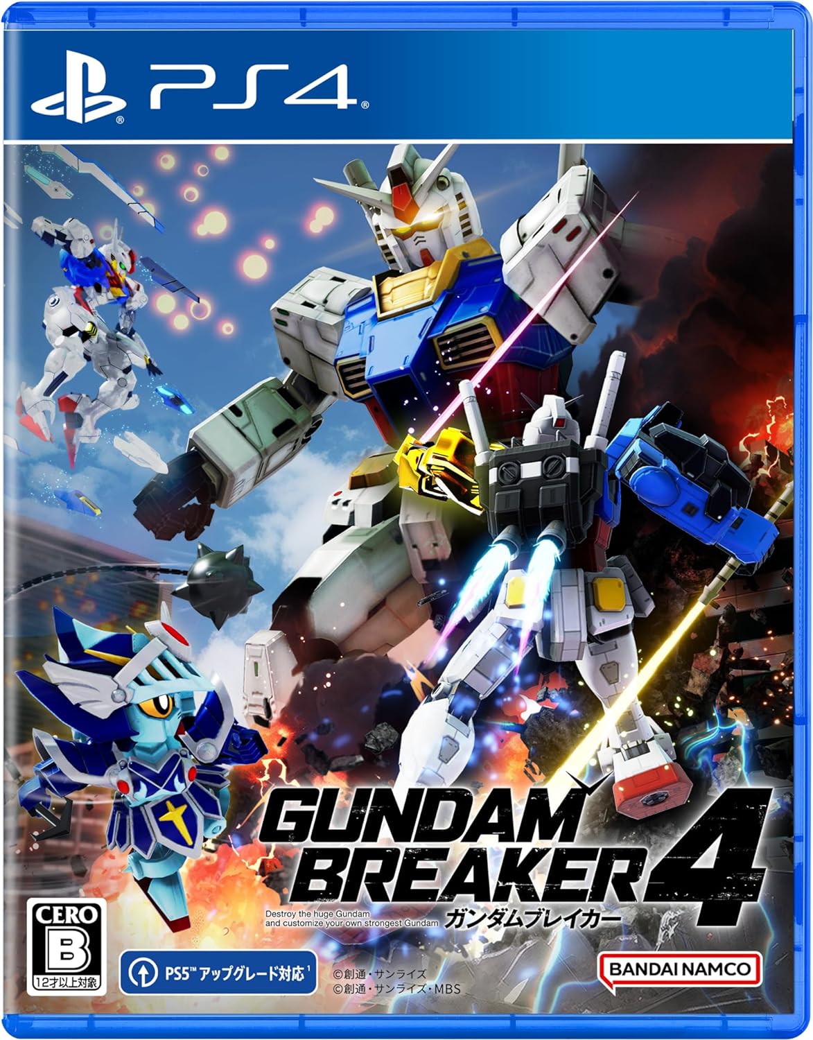 Gundam Breaker 4 (Multi-Language) for PlayStation 4