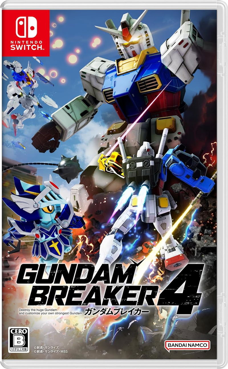 Gundam Breaker 4 (Multi-Language) image 1