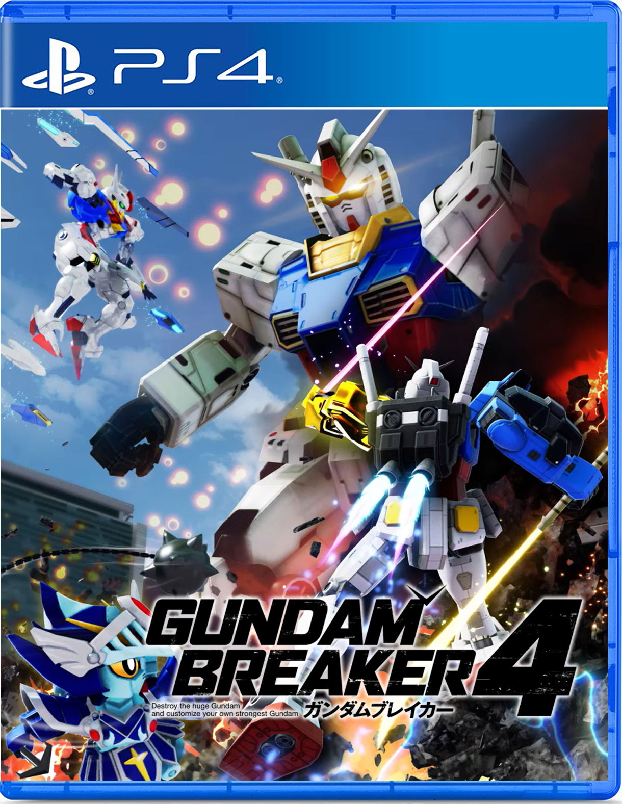 Gundam Breaker 4 for PlayStation 4